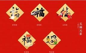 2025百度集卡盛宴：限时狂欢，赢取超值好礼，速来参加！