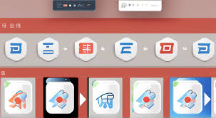 百度网盘文件上传全攻略：轻松存储，高效分享秘籍！