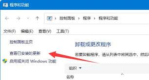 解决Win10打印共享报错709，轻松提升打印效率！