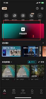 掌握剪映保存秘籍，轻松提升视频创作效率！