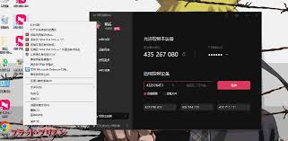 向日葵远程控制连接问题解决方案：快速排查与修复