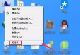 Win7系统屏幕休眠设置：一键解锁炫酷休眠模式秘籍！