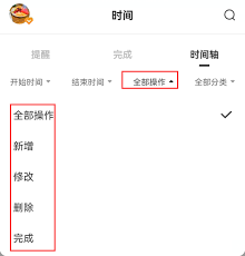 iPhone备忘录数据意外清空？一键恢复与高效重写技巧大！