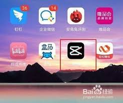 剪映技巧大如何巧妙隐藏性别信息，打造独特视频内容