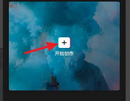剪映字幕逐句显示设置方法