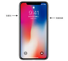 苹果X截屏技巧：一键掌握超炫截图方法！