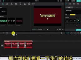 抖音剪映素材消失之谜：原因与解决方案！