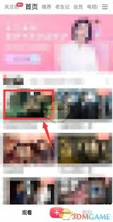 搜狐视频投屏攻略：轻松将精彩内容移至大屏电视播放