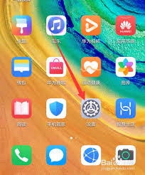 华为手机如何轻松添加本地音乐作为个性铃声教程