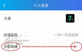 超值好货尽在掌中！点击领取淘宝手机专享优惠，限时疯抢不停！