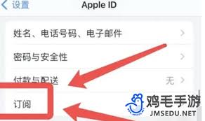掌握技巧：一键关闭优酷自动续费，轻松管理您的订阅费用！