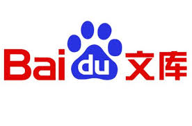 如何将原来手机百度文库下载的文档导出：一键操作指南