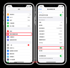 一键解锁：如何轻松关闭按键震动与音效的实用指南