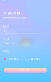 喜马拉雅声音类型测试方法指南