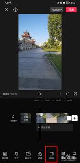 剪映技巧大轻松实现两视频同框，创意无限拼接秘籍！