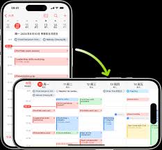 iPhone关闭横屏模式操作指南
