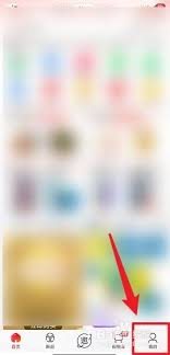 轻松指南：一键退订京东店铺会员，快速掌握退会步骤！