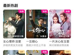 一键解锁！轻松将优酷视频保存到手机相册的秘籍