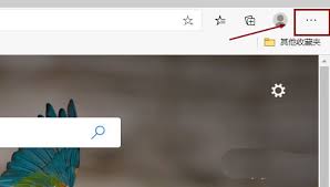 轻松掌握！一键关闭Edge浏览器顽固进程的绝妙技巧