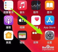 一键关闭苹果截屏声，提升体验超静音设置指南！