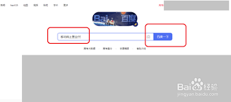 惠生活铂金会员退订难题待解