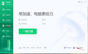 2025年Win10开机慢问题终极解决方案，一键加速启动速度！