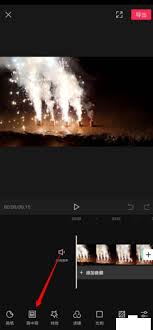 剪映技巧：轻松实现双视频同框，创意拼接吸引眼球秘籍！