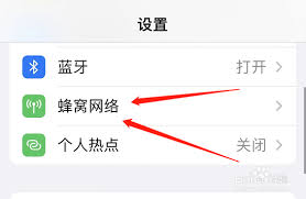 秒解苹果消息延迟，告别等待的高效技巧！