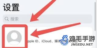 优酷会员自动续费解除指南：针对苹果订阅缺失情况的解决方案