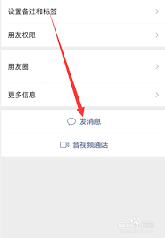 华为手机美颜功能设置教程：轻松打造完美自拍