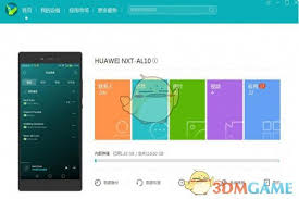 华为手机本地铃声导入：一键解锁个性化音乐新风尚