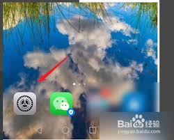 一键掌握！荣耀手机桌面图标大小调整秘籍大公开