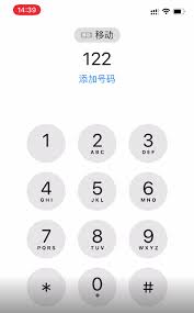 iOS 14.4 vs 14.3：解锁更强信号，升级必看的性能大比拼！