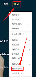 酷狗下载伴奏MP3格式指南