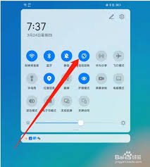 华为平板壁纸设置秘籍：轻松解锁竖屏专属美图，告别横屏烦恼！