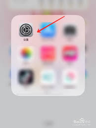 一键提升体验！如何轻松关闭iPhone按键触感，快来学习新技巧！