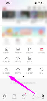 优酷自动续费退款申请攻略：轻松几步，快速拿回您的钱！