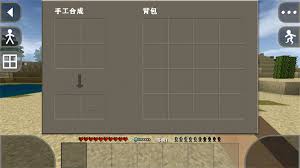 生存战争10倍掉落中文版下载：极致资源获取体