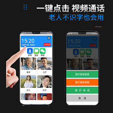 vivo手机开启老年模式详细教程视频