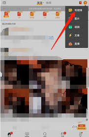 微博九宫格图发布秘籍：吸引眼球的创意攻略