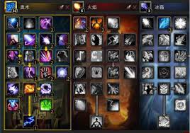 魔兽世界4.3版法师属性加点全攻略，打造顶级法师！