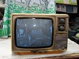 厦华电视质量提升策略核心要点