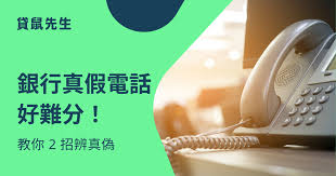 天天加分客服电话查询指南