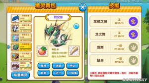 贵州贵阳市华鑫农业：桑黄种植真相，品质卓越引发热议！