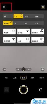 轻松学会！一键去除vivo手机拍照水印，提升照片质感秘籍