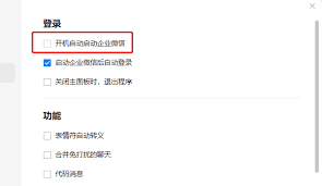 解决电脑开机卡在Windows启动界面的高效方法