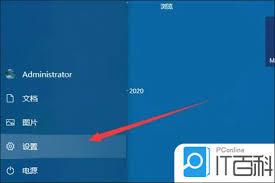 一键解锁Windows激活，让电脑焕发新生的秘籍！