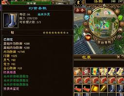 天龙八部3独家福利：速领2888卡豪华礼包，限量放送！