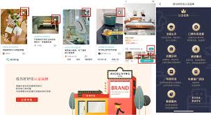 深度评测：好好住APP的家居装修神器功能，打造梦想家居的必备指南！