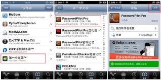 如何轻松添加第一中文源，提升浏览体验必知技巧！